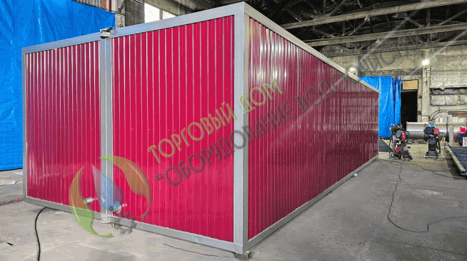 Производство 09